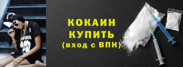 крисы Остров
