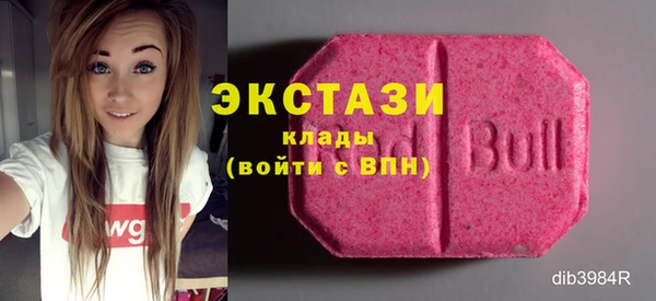 кокаин колумбия Осташков