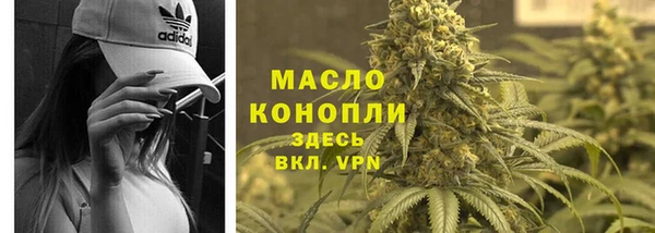 не бодяженный Зерноград