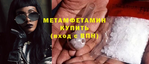 кокаин колумбия Осташков