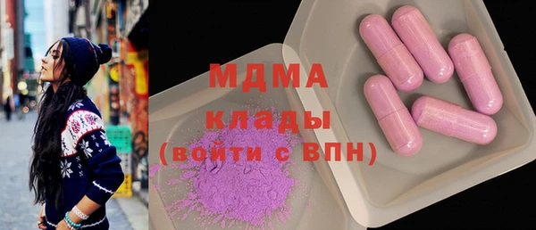 крисы Остров