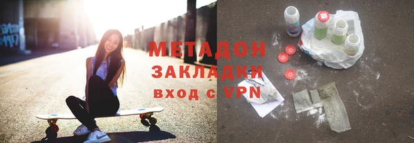 кокаин колумбия Осташков
