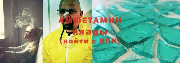 крисы Остров
