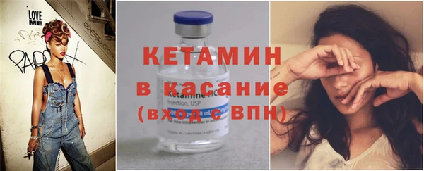 крисы Остров