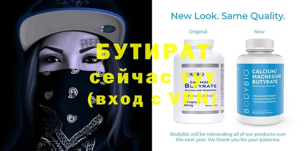 кокаин колумбия Осташков