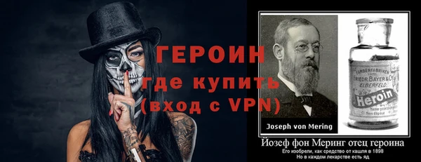 крисы Остров