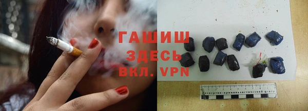 крисы Остров