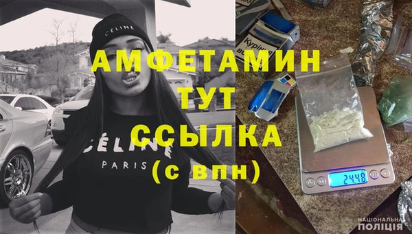 крисы Остров