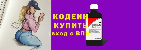 крисы Остров