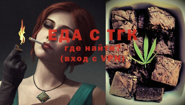 крисы Остров