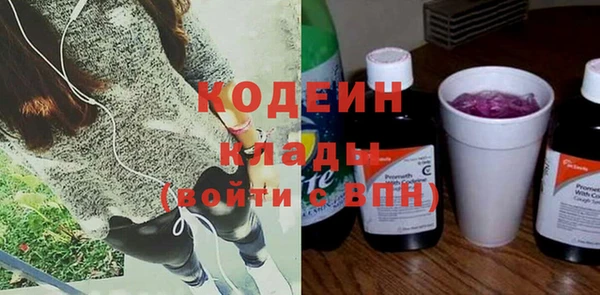 крисы Остров
