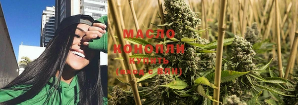 кокаин колумбия Осташков