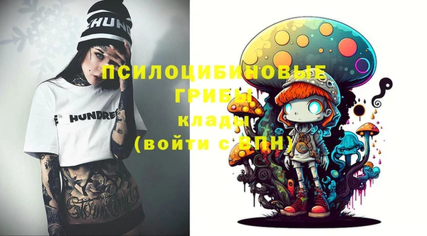 кокаин колумбия Осташков