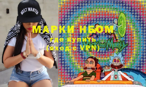 крисы Остров