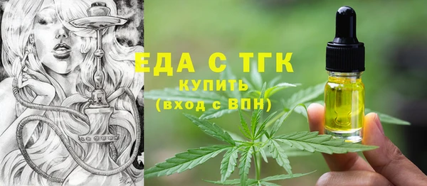 кокаин колумбия Осташков