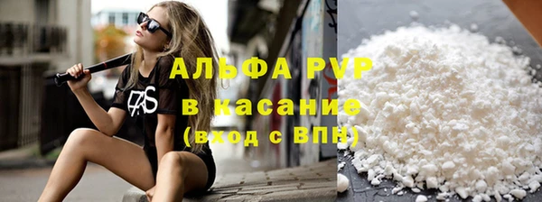 мдпв Зеленокумск