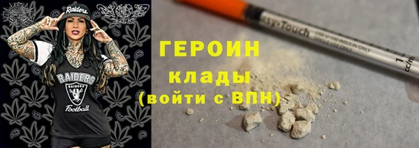 крисы Остров